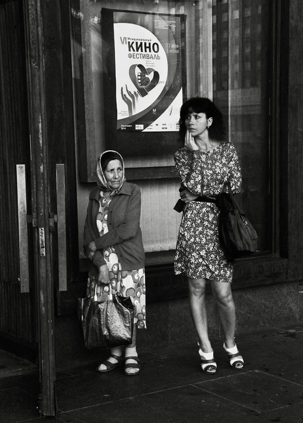 Ladies warten auf die Cavaliers