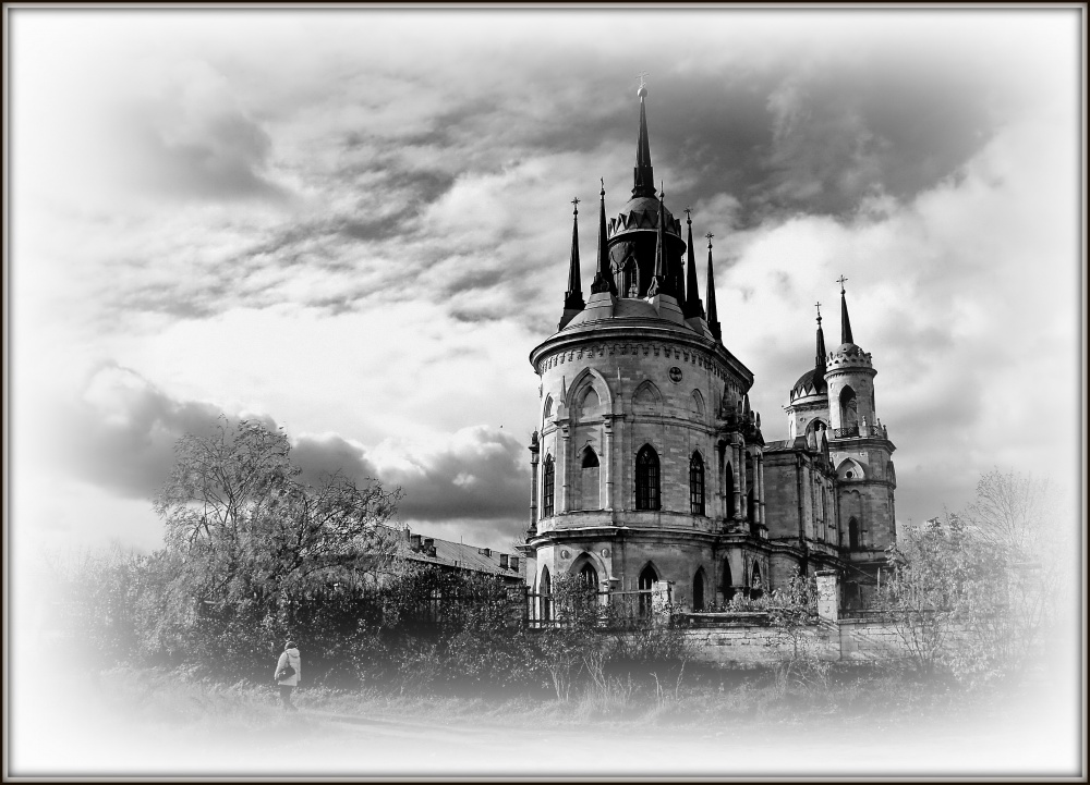 Kirche des Vladimir Ikone der Mutter Gottes mit. Bikovo