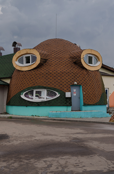 Seltsame und ziemlich sinnlos.