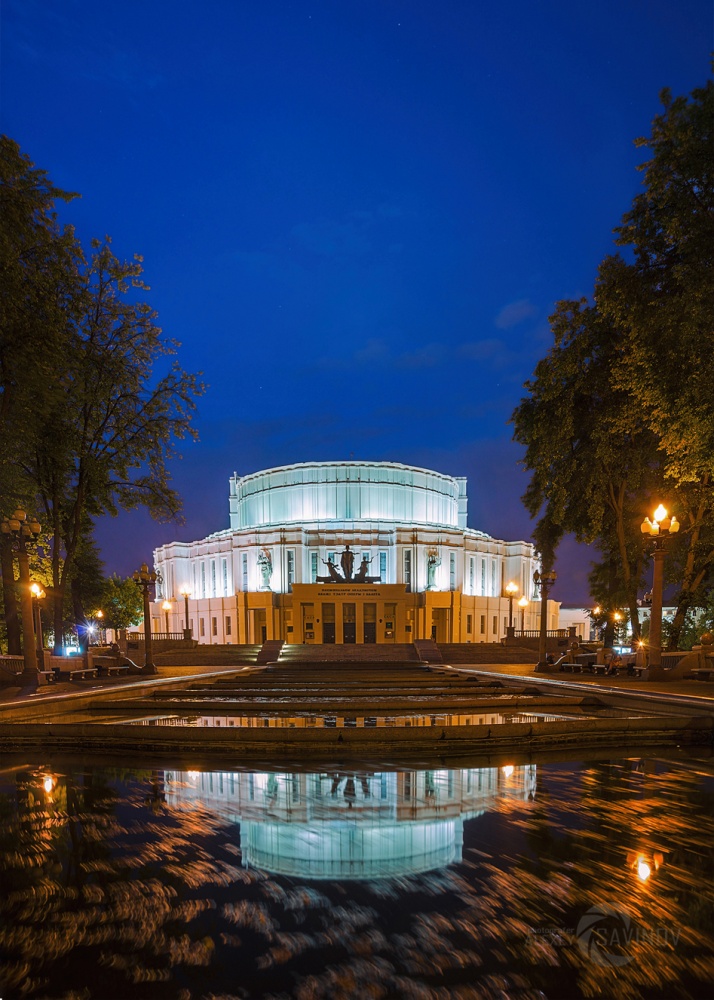 Große weißrussischen Theater.