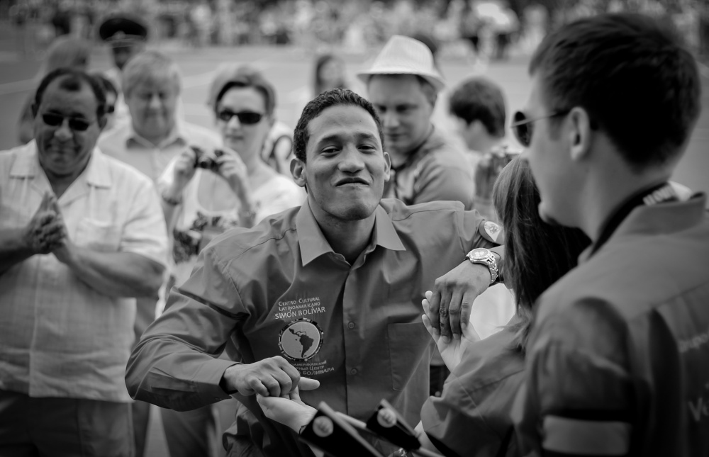 Gäste aus Venezuela