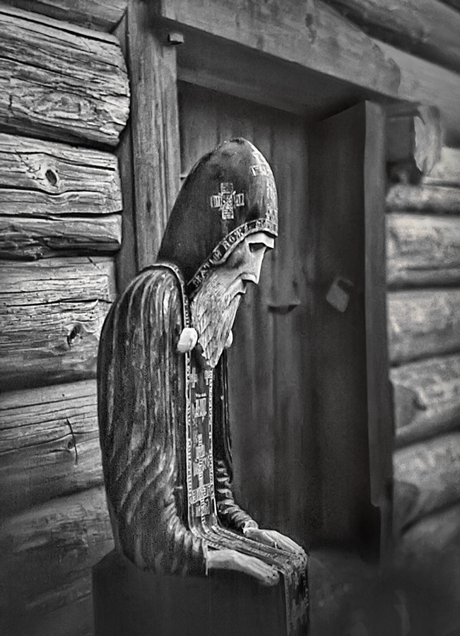 Schatten der Vergangenheit ...