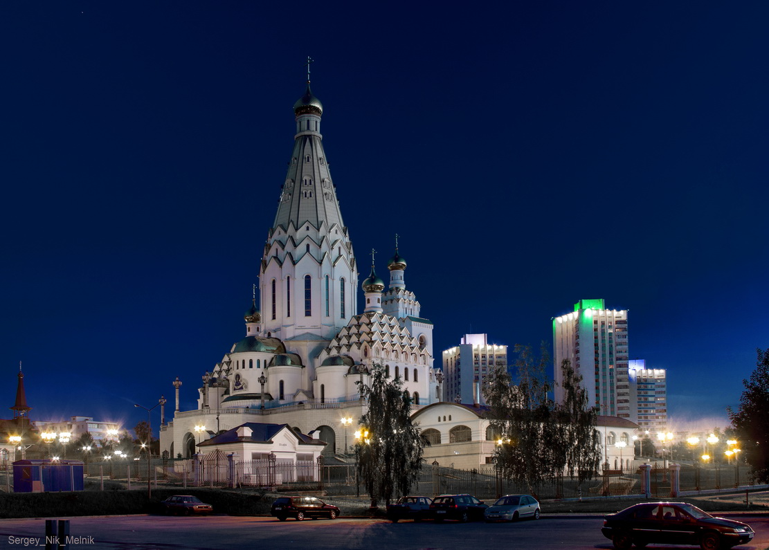 All Saints in Minsk ...