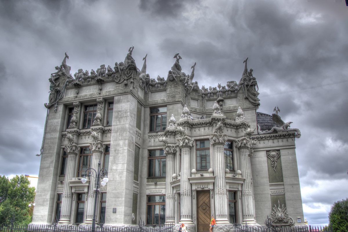 Das Haus mit Chimären