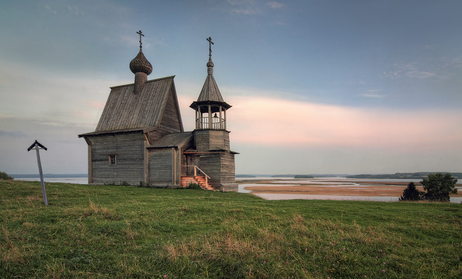 Schrein Kenoserje ..