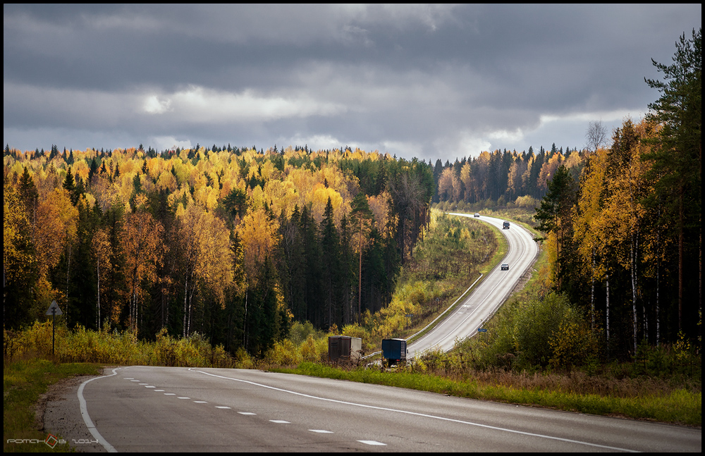 Herbst und Straßen