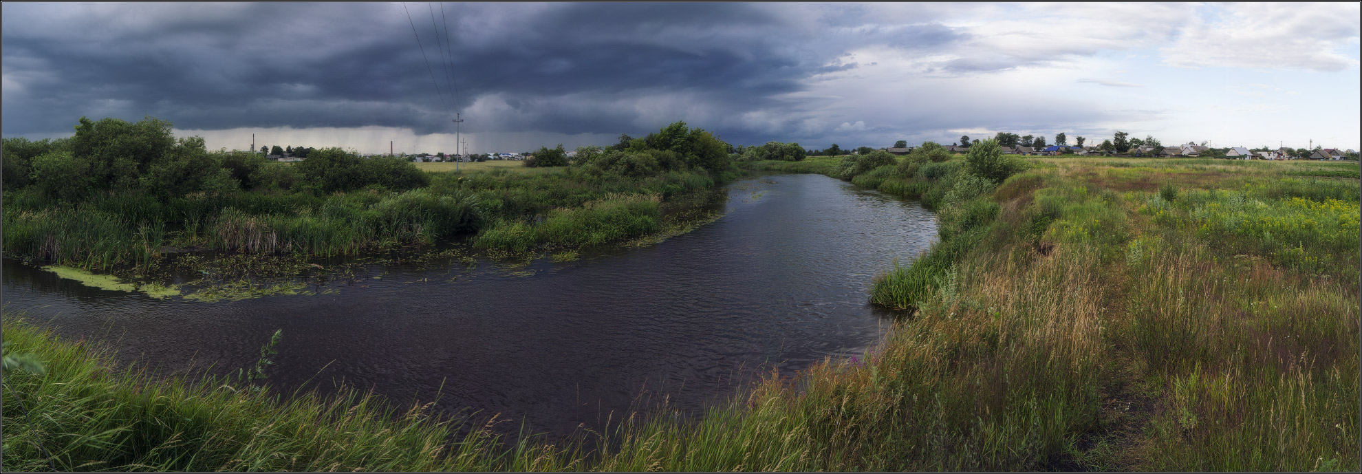 Über dem Schrein Aresay