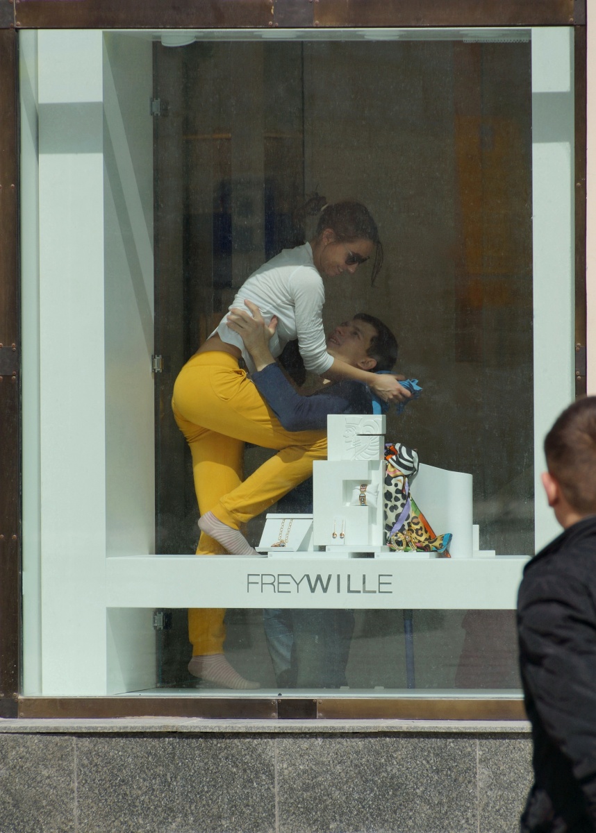 Die Geschichte von einem Fenster