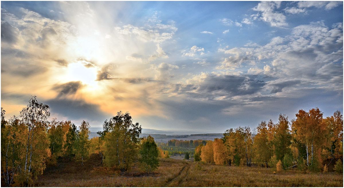 Frühen Morgen im Herbst