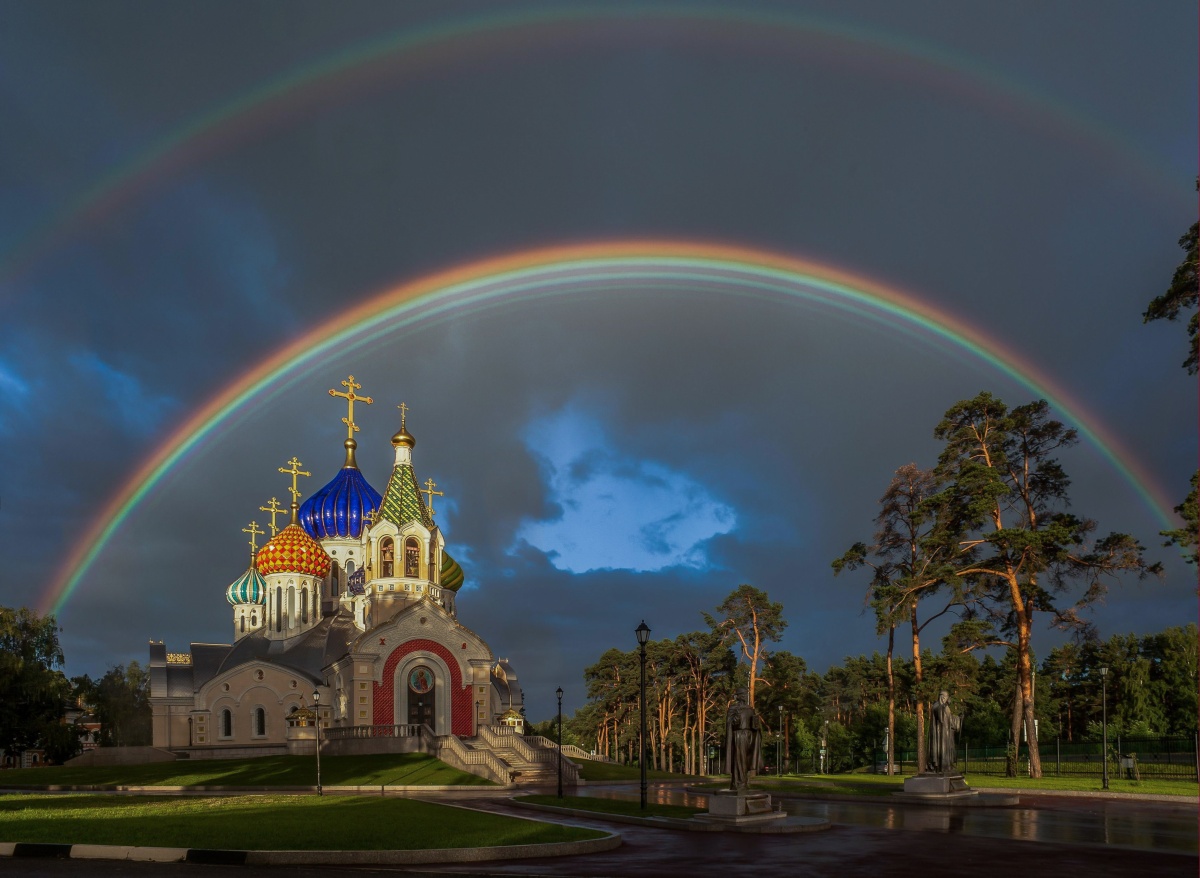 Für andere zu genießen