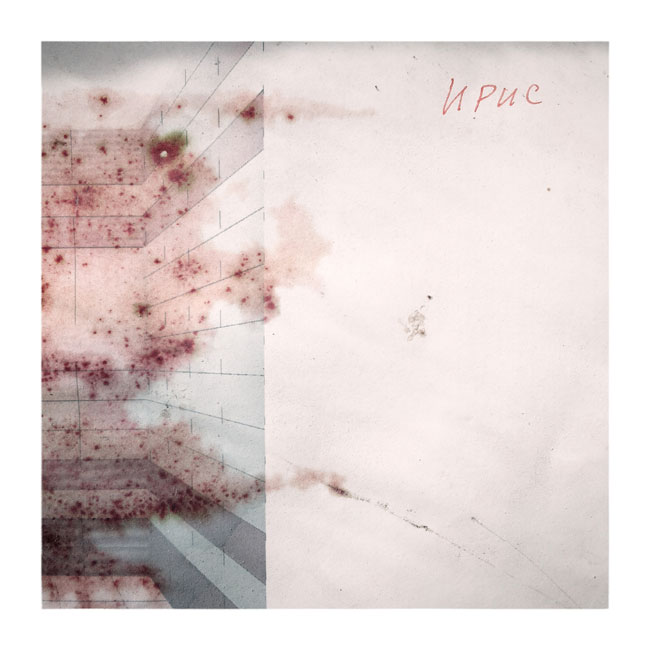 "Mood Indigo" / "Mood Indigo"