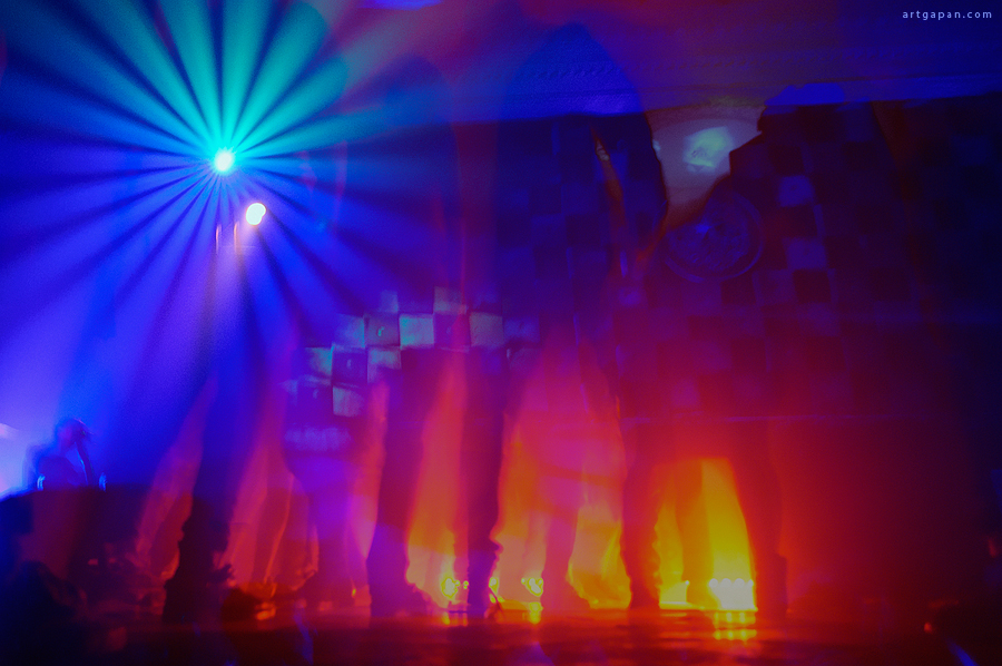 "Mood Indigo" / "Humor Indie