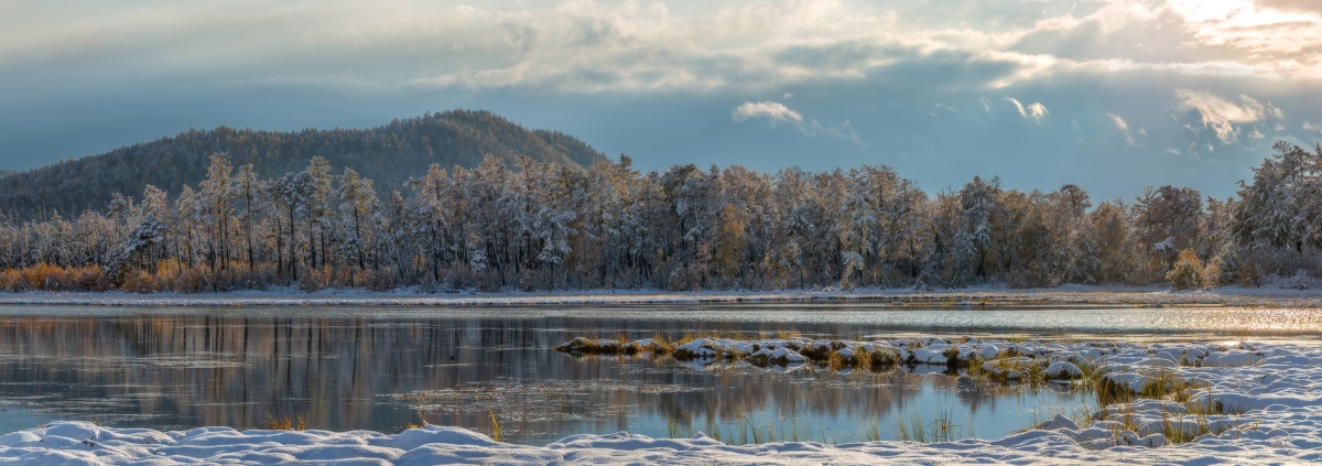 Die Sonne begann zu spielen.