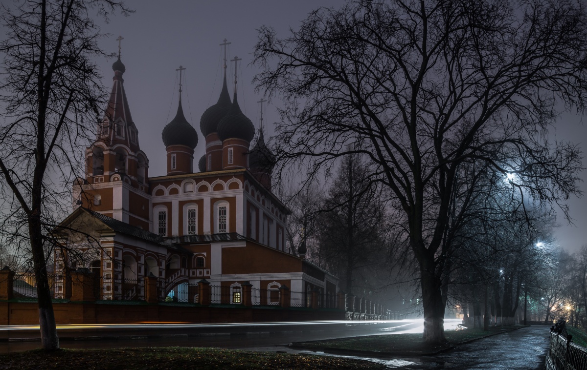 Misty Yaroslavl