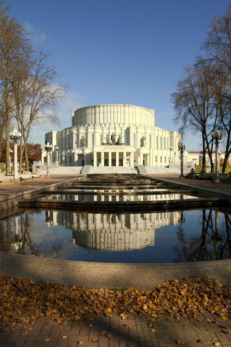 Herbst Theatre