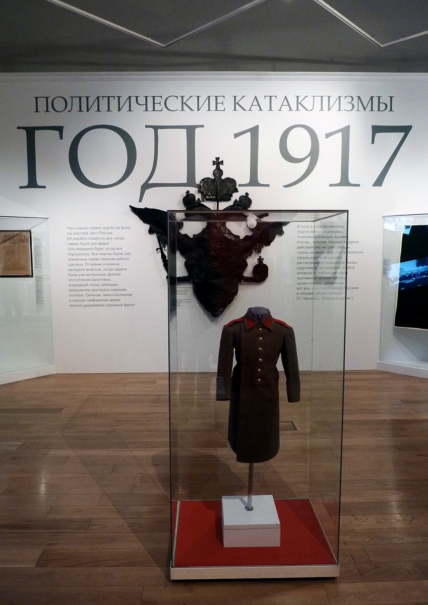 Politische Umwälzungen