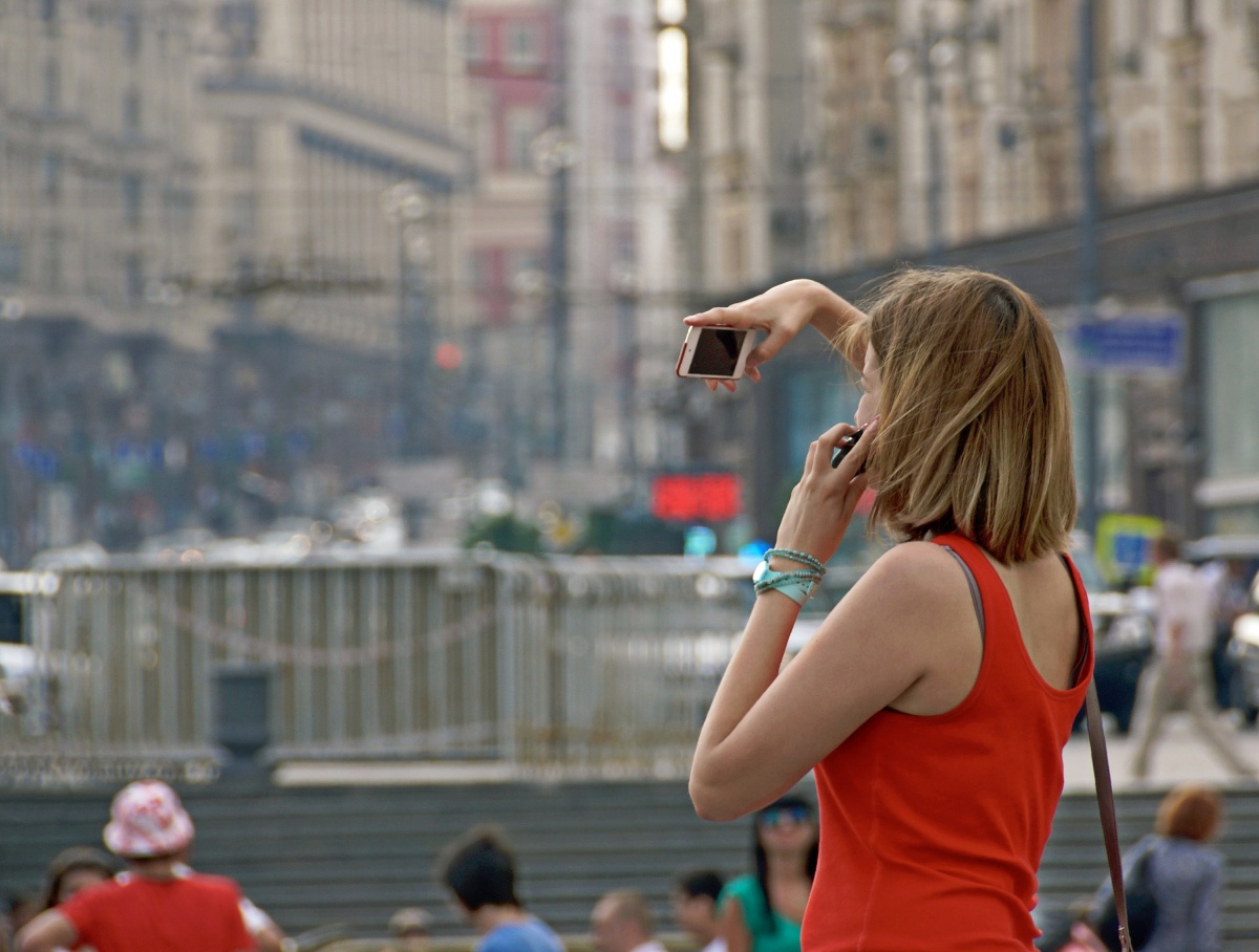 Die Menschen und die Stadt