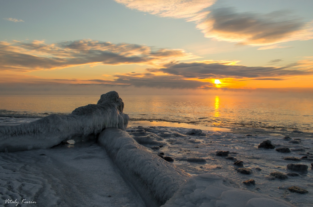 Sonnenaufgang ausgehenden Jahr