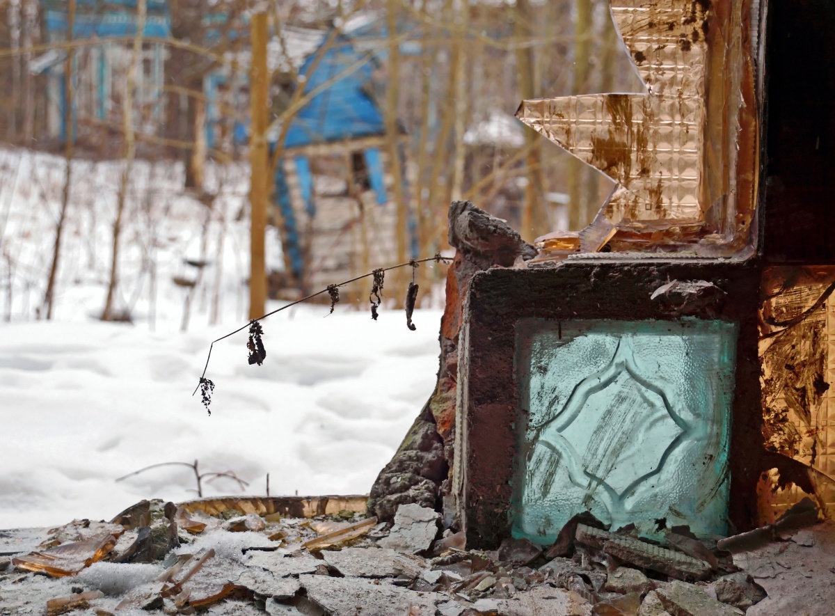 Vergessene Kinder Stadt