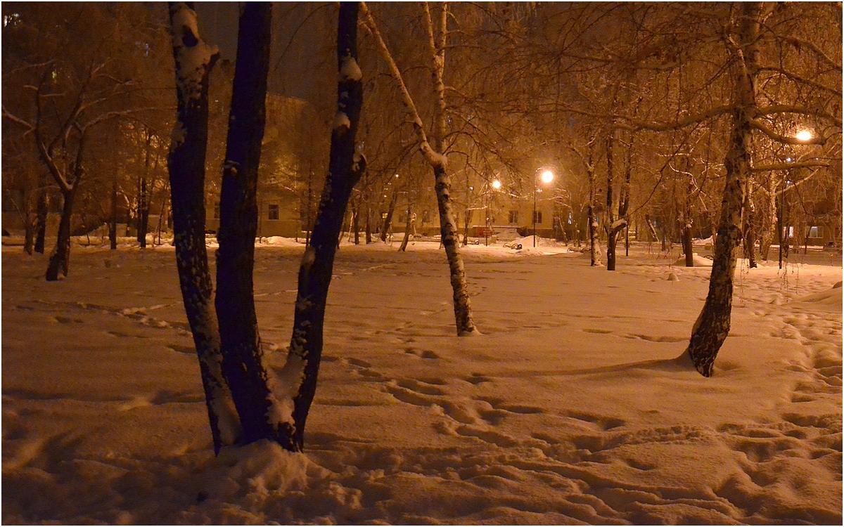 Abend, aber nicht in Gagra