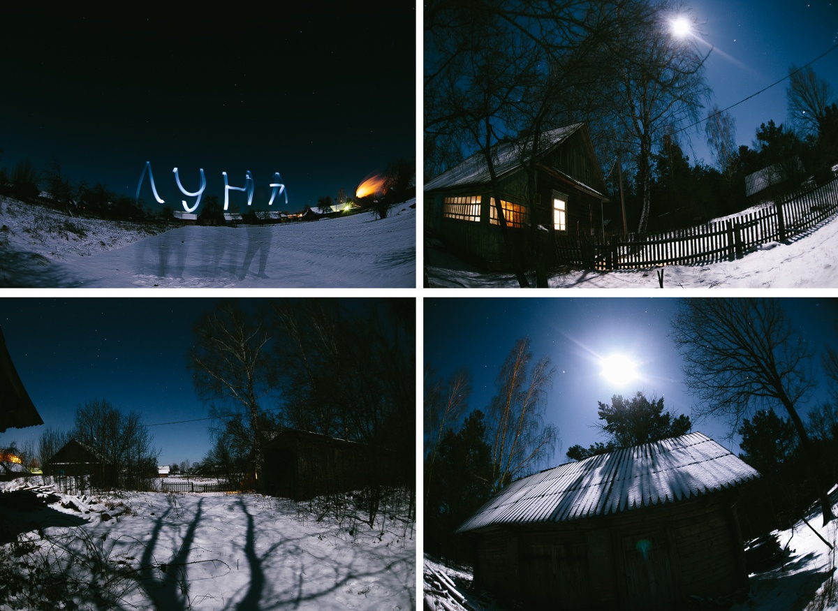 Mond Weihnachtsnacht