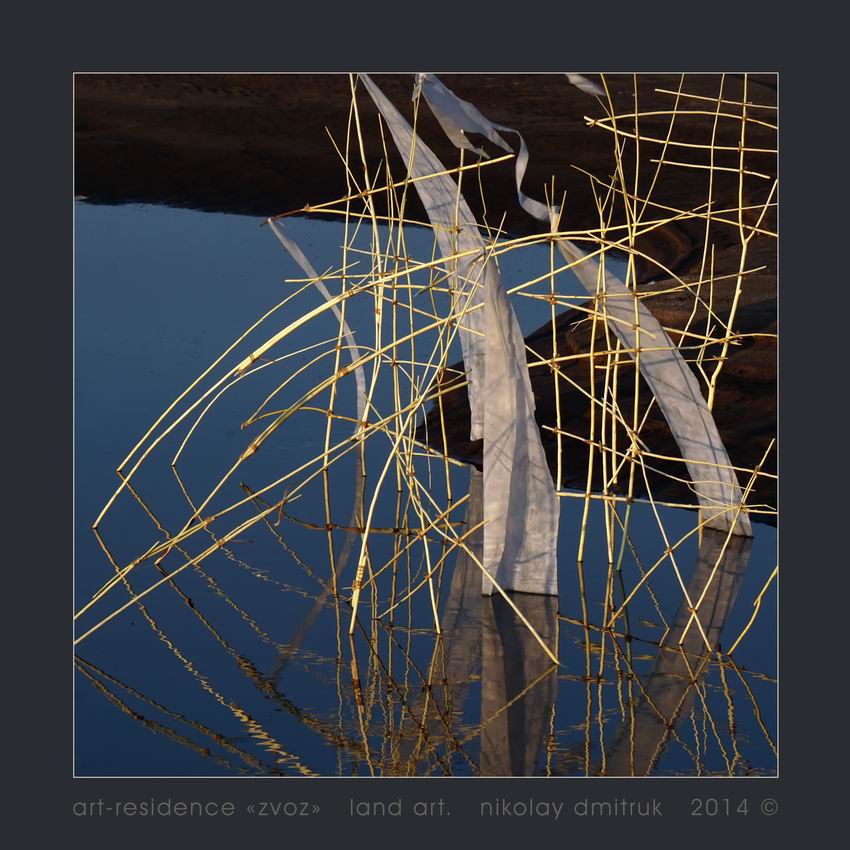 Meccano 3. Art Residenz "Zvoz" 2014