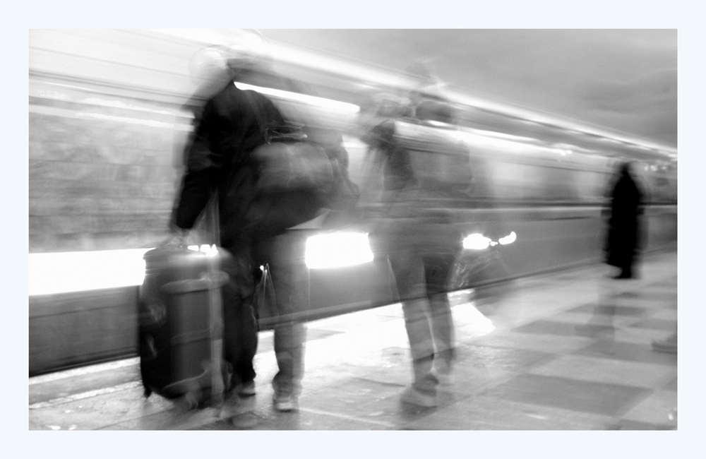 Anreise mit der Bahn