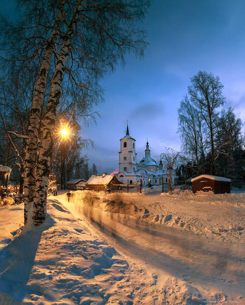 Er eilte von der Kälte.