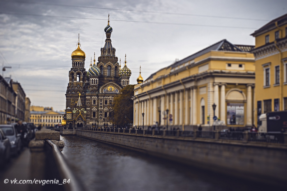 Erlöser Verschüttetes Blut