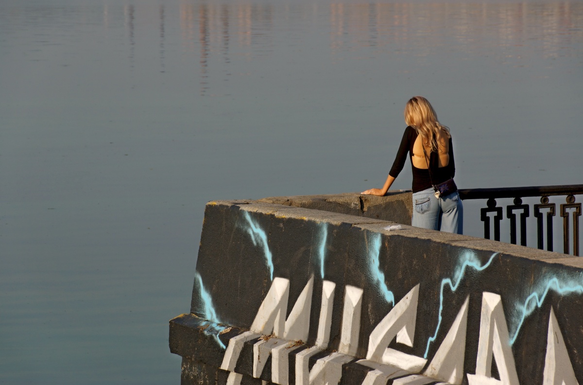 Dnepropetrovsk nach maydanovsky