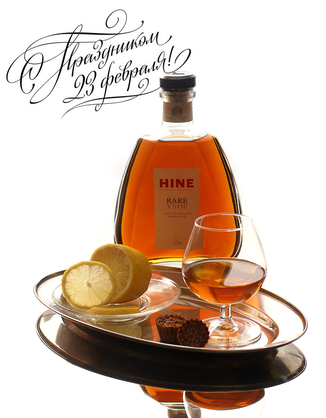 Herzlichen Glückwunsch, lieber Mann!