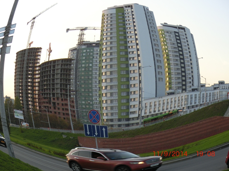 dann die Vögel singen nicht, werden die Bäume nicht wachsen und wir Wand nur hier in der Erde wachsen,