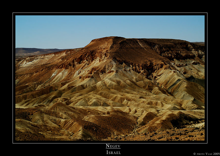 Wüste Negev