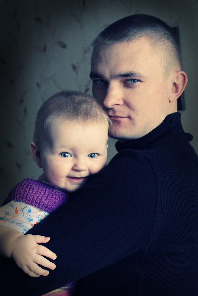 Wir sind das gleiche Blut