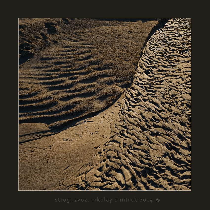 tag und nacht. Kunst Residenz "Zvoz" 2014