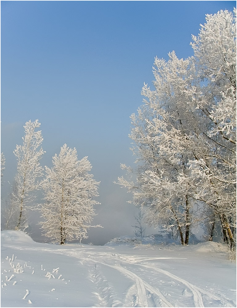 mit der Welt pulverisiert