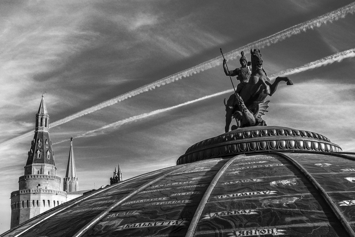 "George der Siegreiche"