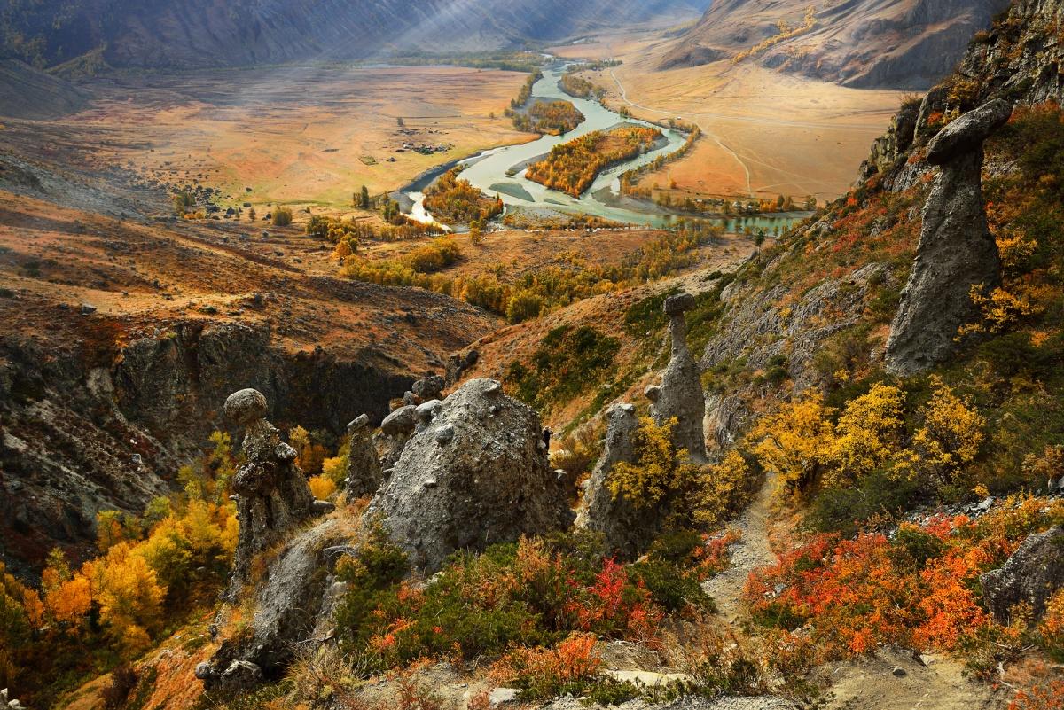 Stein griby.Urochische Akkorum ...