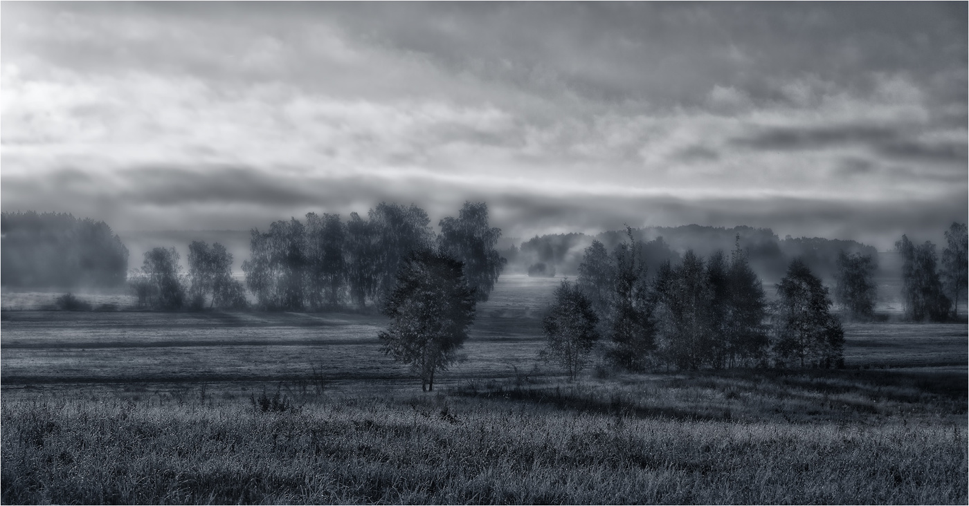 Sommernebel über Svisloch