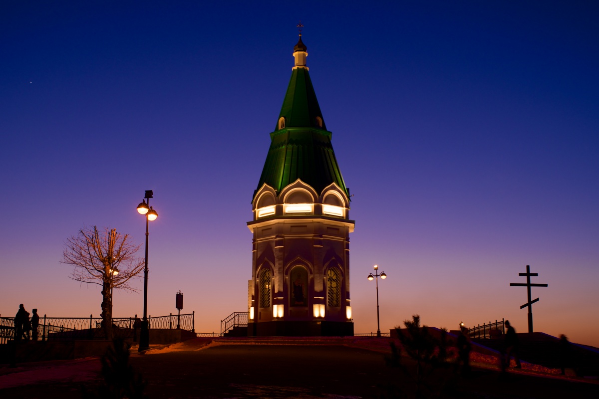 Warten auf die Wärme