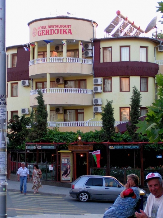 Word Association aus Bulgarien