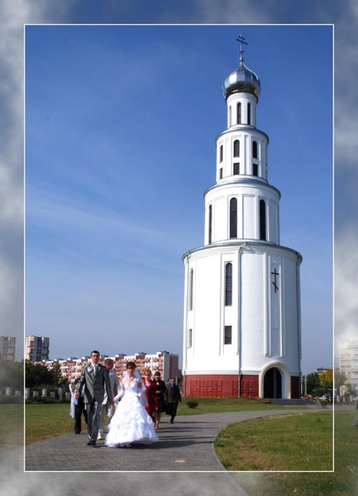 Um die Höhen des Seins