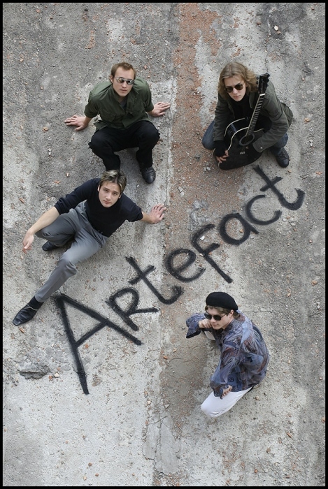Artefakt