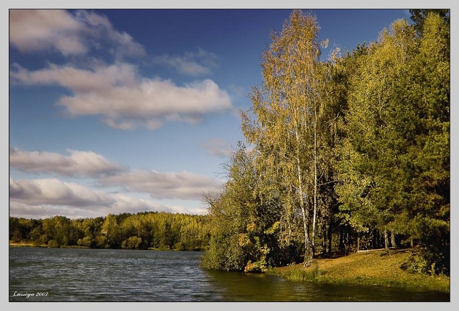 Wieder auf der Sonne.