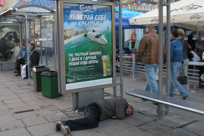 Trinker, ein Gewinner ...