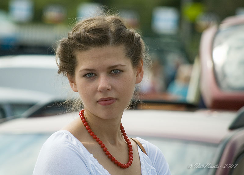 Unbeabsichtigter Porträt