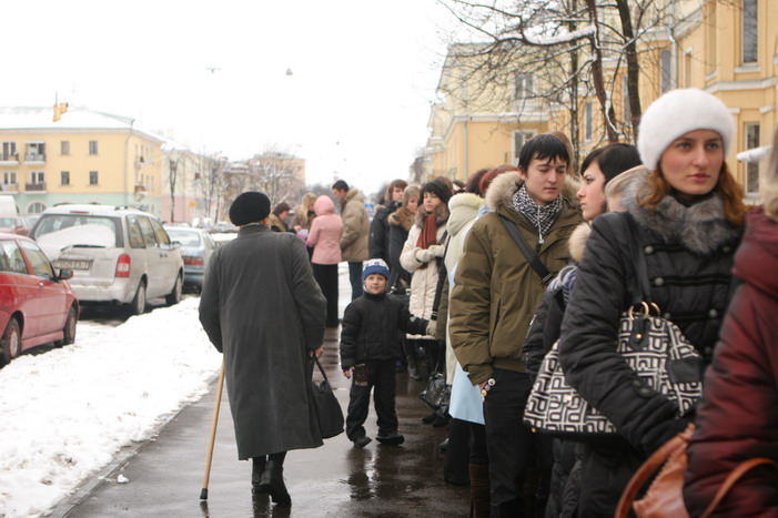ATM-Warteschlange Koshovogo # 2
