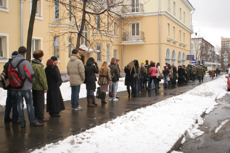 ATM-Warteschlange Koshovogo # 3