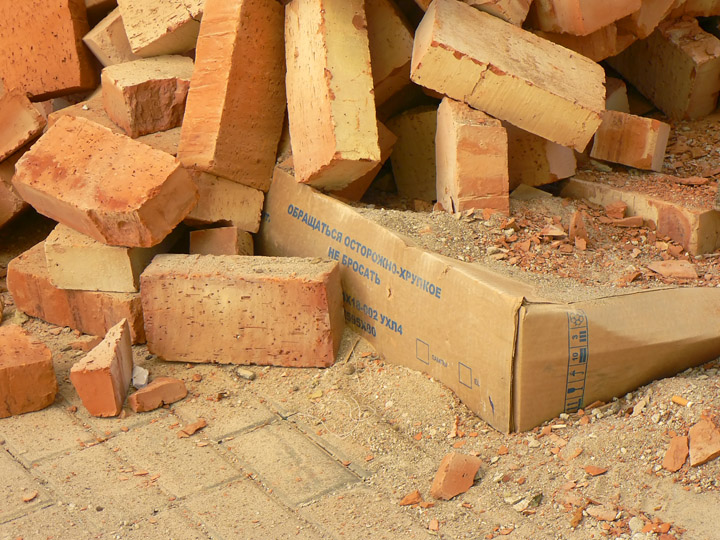 Fragile nicht zu werfen