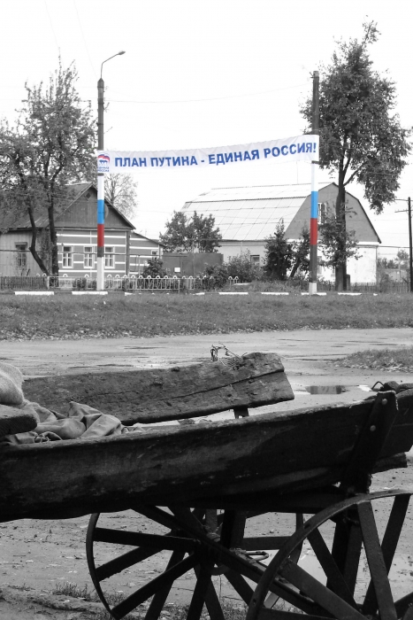 Mit einem solchen Plan nicht weit zu gehen ...